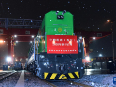 中欧班列（西安）开出新年首列班车