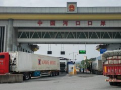 路畅货通 云南河口口岸经济按下“加速键”
